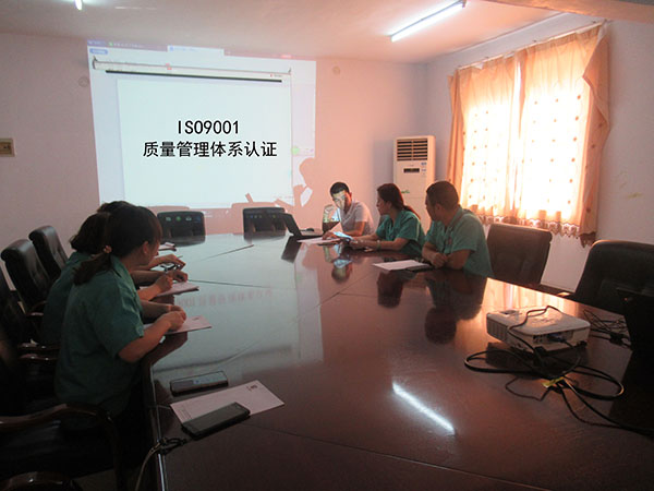 華航濾清器2019年度ISO9001認(rèn)證開(kāi)始了